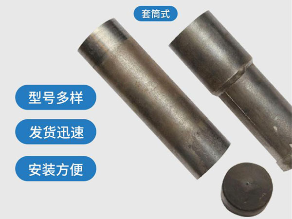 弥渡套筒式声测管54mm桥梁桩基